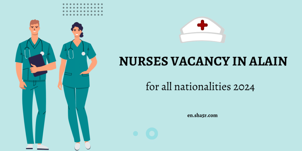 Nurses vacancy in alain