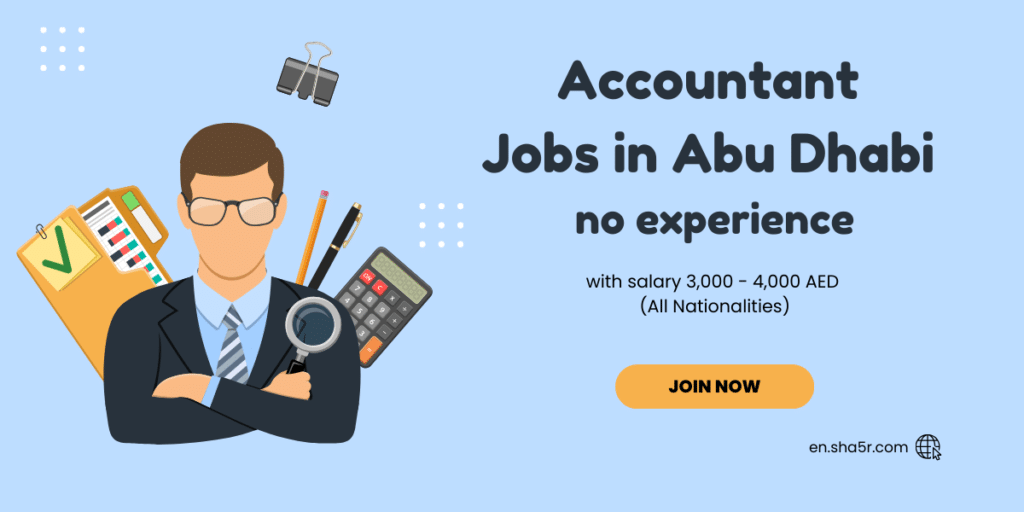 Accountant jobs in Abu Dhabi