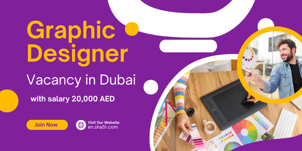Graphic Designer vacancy in Dubai