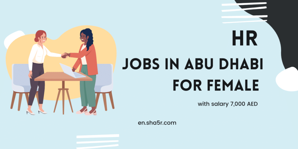 HR jobs in Abu Dhabi