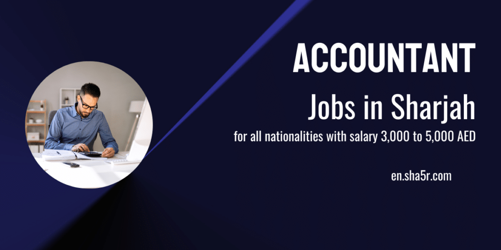 Accountant jobs in Sharjah