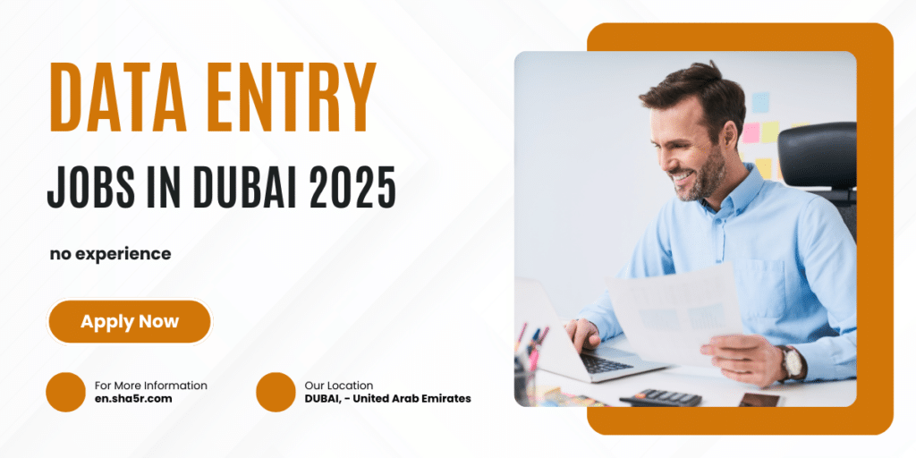 Data Entry vacancies in Dubai