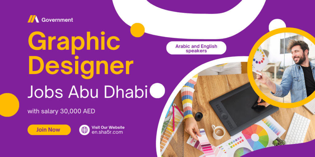 Graphic Designer jobs Abu Dhabi