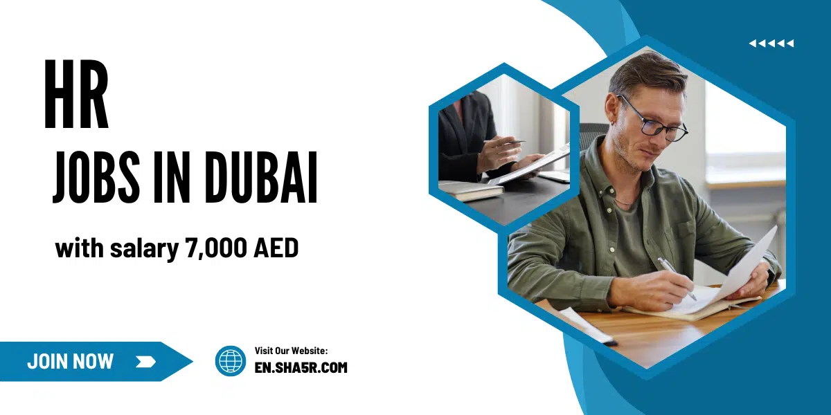 HR jobs in Dubai