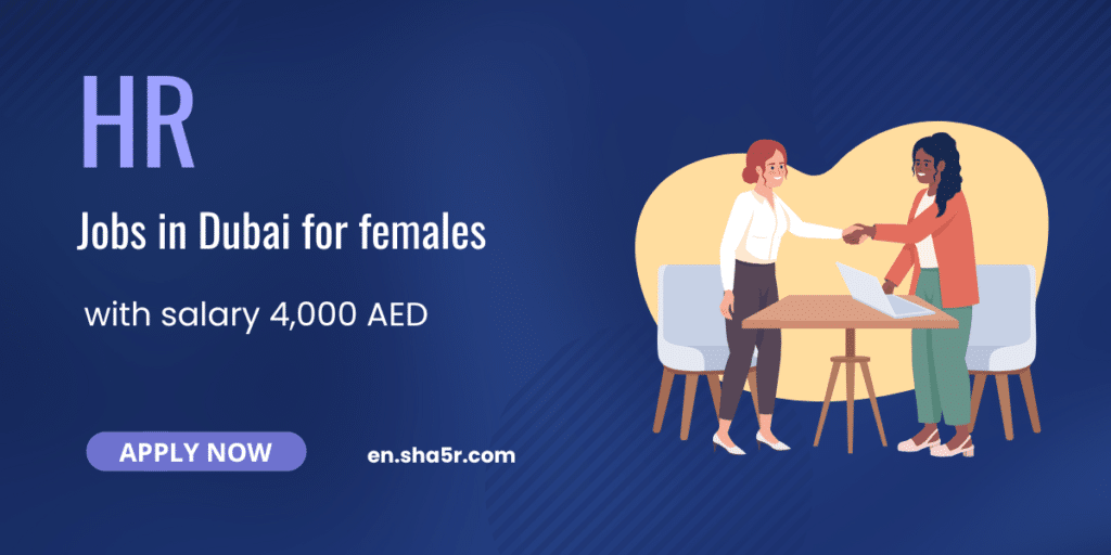 HR jobs in Dubai