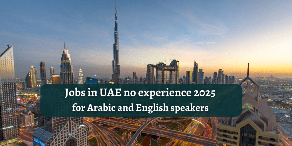 Jobs in UAE