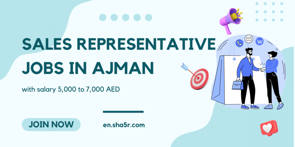 Sales Representative jobs in Ajman