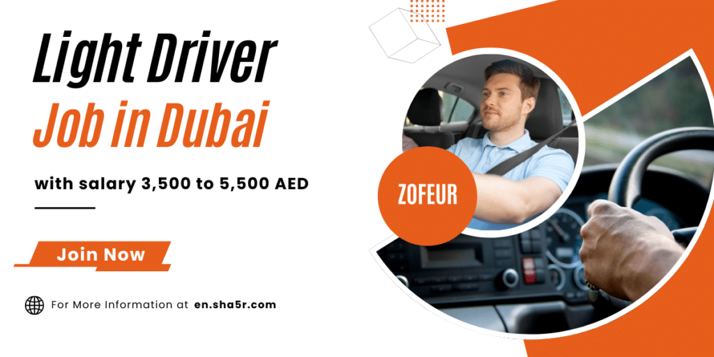 Light Driver jobs in Dubai