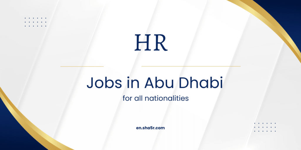 HR Jobs in Abu Dhabi