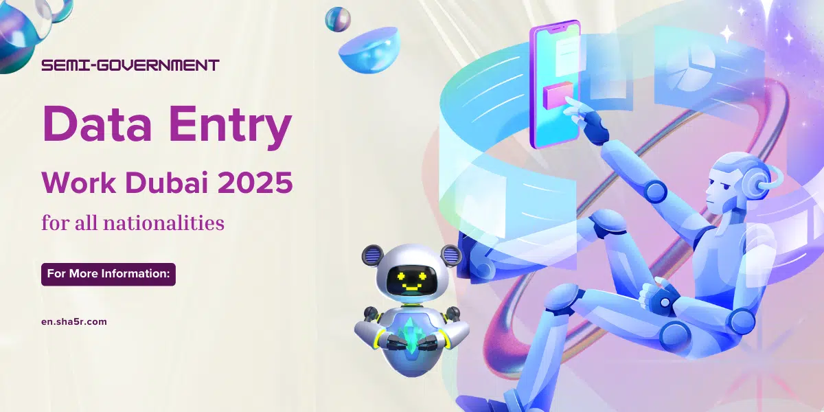 Data Entry work Dubai