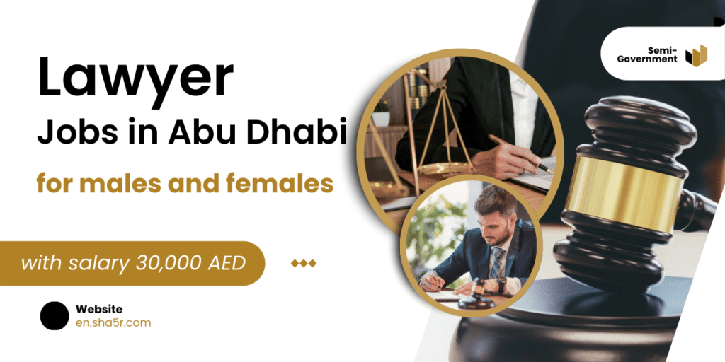 Lawyer jobs in Abu Dhabi