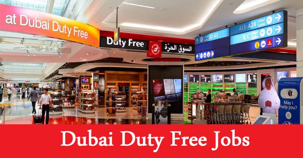 dubai duty free careers