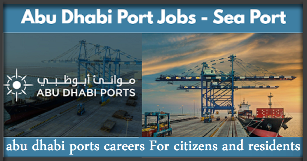 abu dhabi ports careers