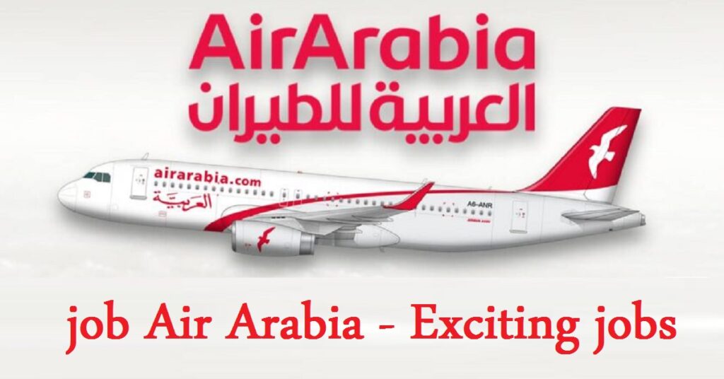 job vacancy in sharjah