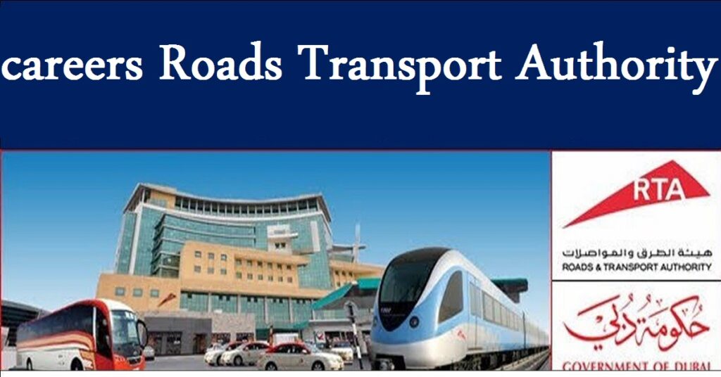 rta careers